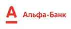 Альфа-Банк: Банки и агентства недвижимости в Вологде