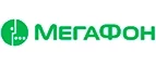 МегаФон: Сервисные центры и мастерские по ремонту и обслуживанию оргтехники в Вологде: адреса сайтов, скидки и акции
