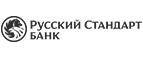 Банк Русский стандарт: Банки и агентства недвижимости в Вологде