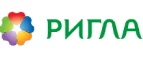 Ригла: Акции в салонах оптики в Вологде: интернет распродажи очков, дисконт-цены и скидки на лизны