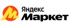 Яндекс.Маркет: Гипермаркеты и супермаркеты Вологды