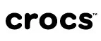Crocs: Детские магазины одежды и обуви для мальчиков и девочек в Вологде: распродажи и скидки, адреса интернет сайтов
