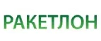Ракетлон: Магазины спортивных товаров, одежды, обуви и инвентаря в Вологде: адреса и сайты, интернет акции, распродажи и скидки