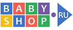 Babyshop: Магазины для новорожденных и беременных в Вологде: адреса, распродажи одежды, колясок, кроваток