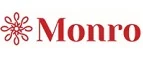 Монро: Распродажи и скидки в магазинах Вологды