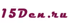 15den.ru: Магазины мужского и женского нижнего белья и купальников в Вологде: адреса интернет сайтов, акции и распродажи