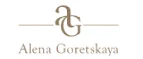 Alena Goretskaya: Детские магазины одежды и обуви для мальчиков и девочек в Вологде: распродажи и скидки, адреса интернет сайтов