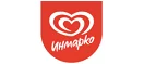 Инмарко: Ломбарды Вологды: цены на услуги, скидки, акции, адреса и сайты