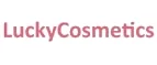 LuckyCosmetics: Акции в салонах красоты и парикмахерских Вологды: скидки на наращивание, маникюр, стрижки, косметологию
