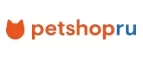 Petshop.ru: Зоосалоны и зоопарикмахерские Вологды: акции, скидки, цены на услуги стрижки собак в груминг салонах