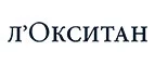 Л'Окситан: Акции в салонах оптики в Вологде: интернет распродажи очков, дисконт-цены и скидки на лизны