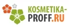 Kosmetika-proff.ru: Скидки и акции в магазинах профессиональной, декоративной и натуральной косметики и парфюмерии в Вологде