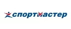 Спортмастер: Магазины спортивных товаров Вологды: адреса, распродажи, скидки