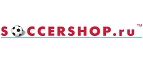 Soccershop.ru: Магазины спортивных товаров, одежды, обуви и инвентаря в Вологде: адреса и сайты, интернет акции, распродажи и скидки