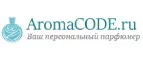 AromaCODE.ru: Скидки и акции в магазинах профессиональной, декоративной и натуральной косметики и парфюмерии в Вологде