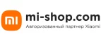 Xiaomi: Магазины мебели, посуды, светильников и товаров для дома в Вологде: интернет акции, скидки, распродажи выставочных образцов