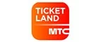 Ticketland.ru: Акции и скидки транспортных компаний Вологды: официальные сайты, цены на доставку, тарифы на перевозку грузов