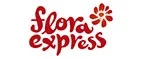 Flora Express: Магазины цветов и подарков Вологды