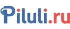 Piluli.ru: Аптеки Вологды: интернет сайты, акции и скидки, распродажи лекарств по низким ценам