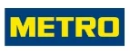 Metro: Магазины товаров и инструментов для ремонта дома в Вологде: распродажи и скидки на обои, сантехнику, электроинструмент