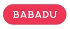 Babadu: Магазины для новорожденных и беременных в Вологде: адреса, распродажи одежды, колясок, кроваток