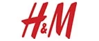 H&M: Распродажи и скидки в магазинах Вологды