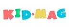Kid Mag: Детские магазины одежды и обуви для мальчиков и девочек в Вологде: распродажи и скидки, адреса интернет сайтов