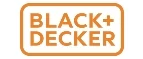 Black+Decker: Распродажи в магазинах бытовой и аудио-видео техники Вологды: адреса сайтов, каталог акций и скидок