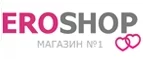 Eroshop: Ломбарды Вологды: цены на услуги, скидки, акции, адреса и сайты