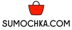 Sumochka.com: Распродажи и скидки в магазинах Вологды