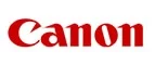 Canon: Магазины мобильных телефонов, компьютерной и оргтехники в Вологде: адреса сайтов, интернет акции и распродажи