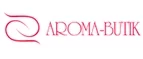 Aroma-Butik: Скидки и акции в магазинах профессиональной, декоративной и натуральной косметики и парфюмерии в Вологде