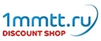 1mmtt.ru: Магазины мужских и женских аксессуаров в Вологде: акции, распродажи и скидки, адреса интернет сайтов