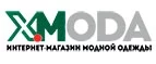 X-Moda: Магазины мужских и женских аксессуаров в Вологде: акции, распродажи и скидки, адреса интернет сайтов