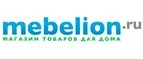 Mebelion: Магазины мебели, посуды, светильников и товаров для дома в Вологде: интернет акции, скидки, распродажи выставочных образцов