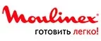 Moulinex: Распродажи в магазинах бытовой и аудио-видео техники Вологды: адреса сайтов, каталог акций и скидок