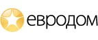 Евродом: Магазины товаров и инструментов для ремонта дома в Вологде: распродажи и скидки на обои, сантехнику, электроинструмент