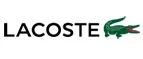 Lacoste: Магазины мужской и женской одежды в Вологде: официальные сайты, адреса, акции и скидки