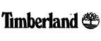 Timberland: Распродажи и скидки в магазинах Вологды