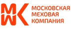 ММК: Распродажи и скидки в магазинах Вологды